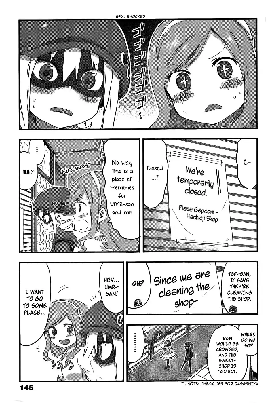 Himouto! Umaru-chan Chapter 104 3